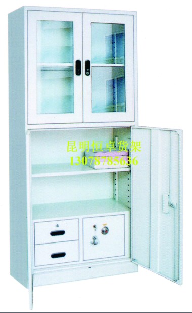 HZ-w10保險(xiǎn)器械柜