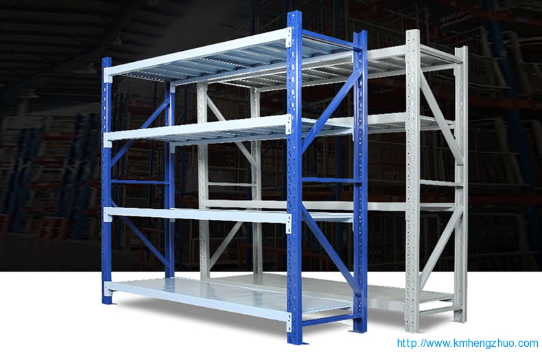 HZ-580型重型倉庫貨架 HZ-580型重型倉庫貨架